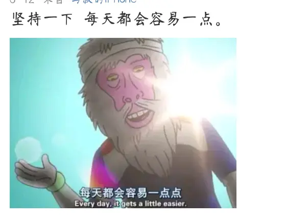 120