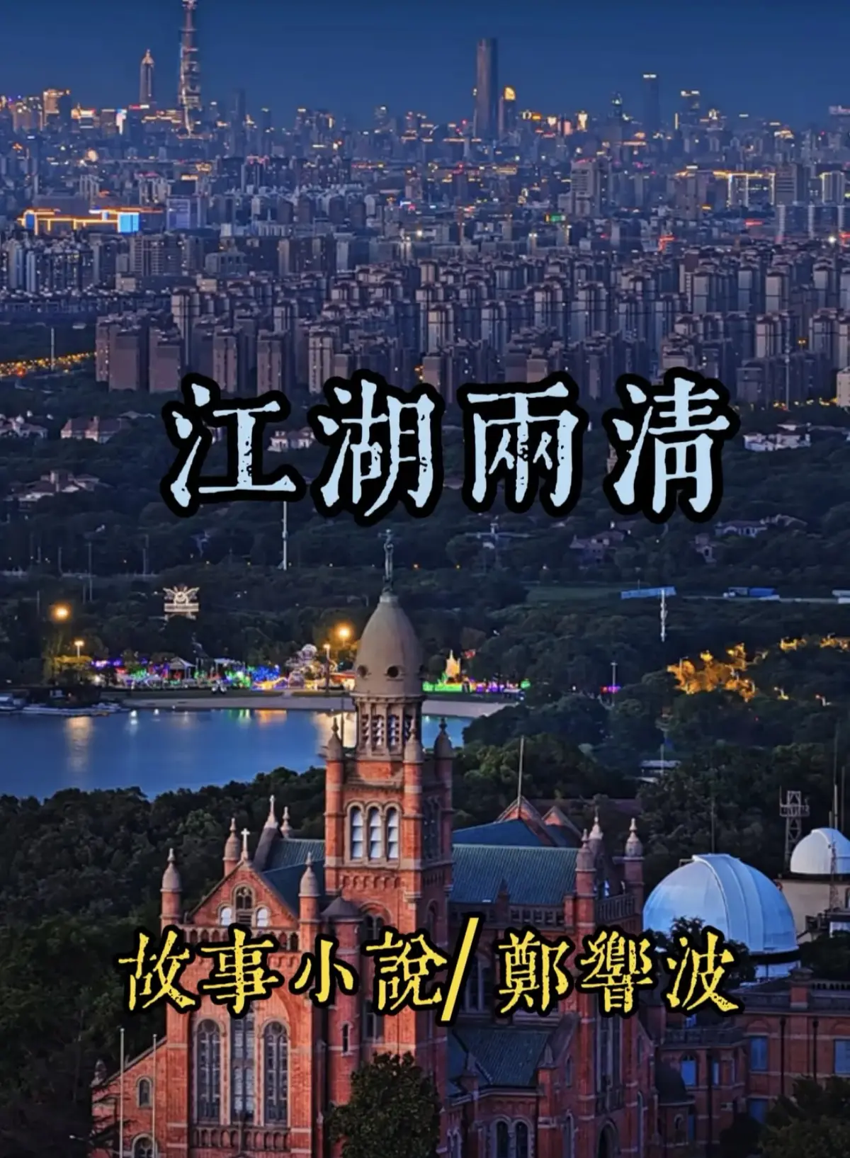 Resize,w 360,h 240