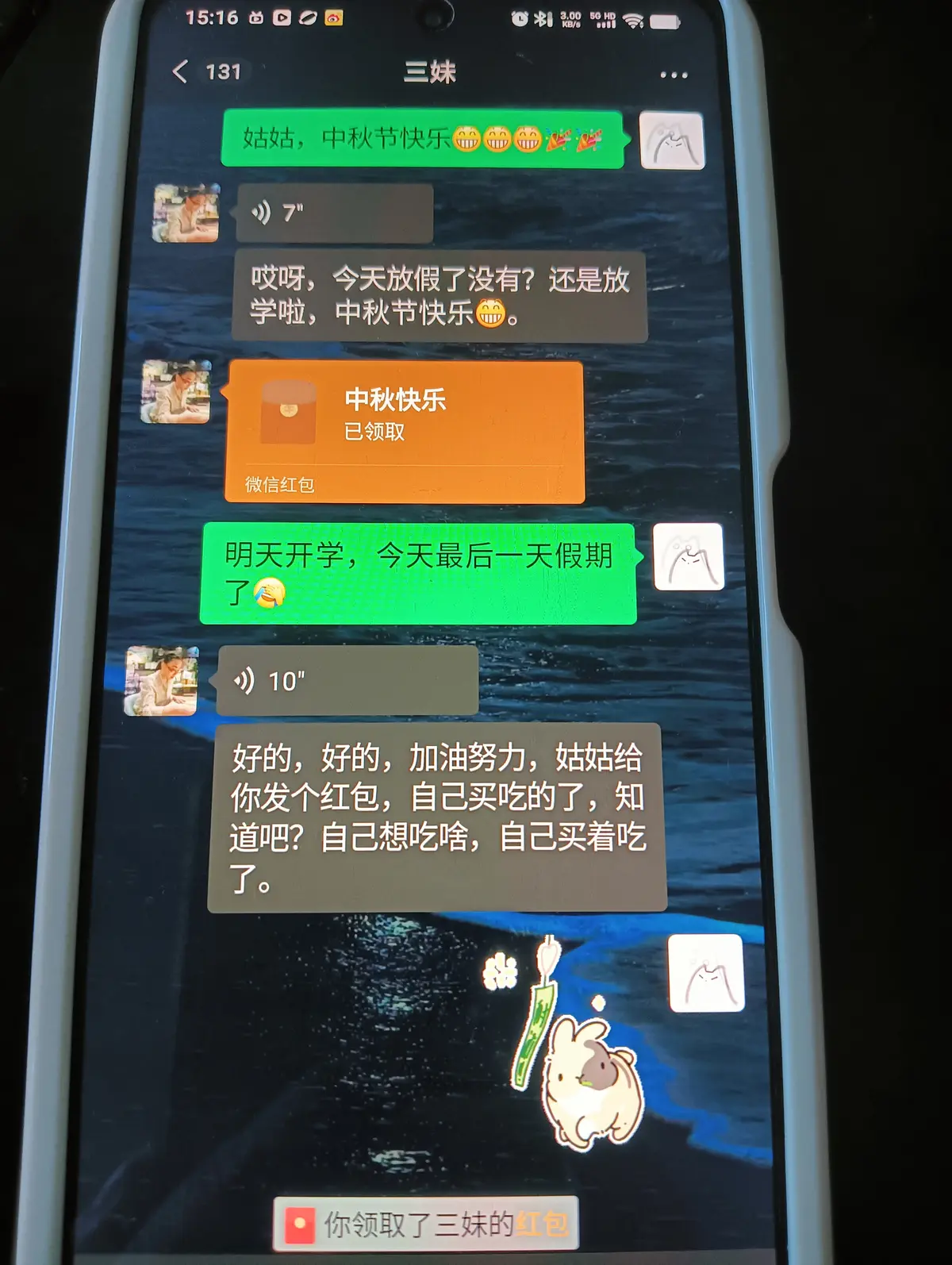 Resize,w 360,h 240