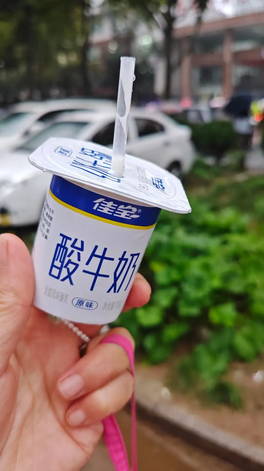 Resize,w 360,h 240
