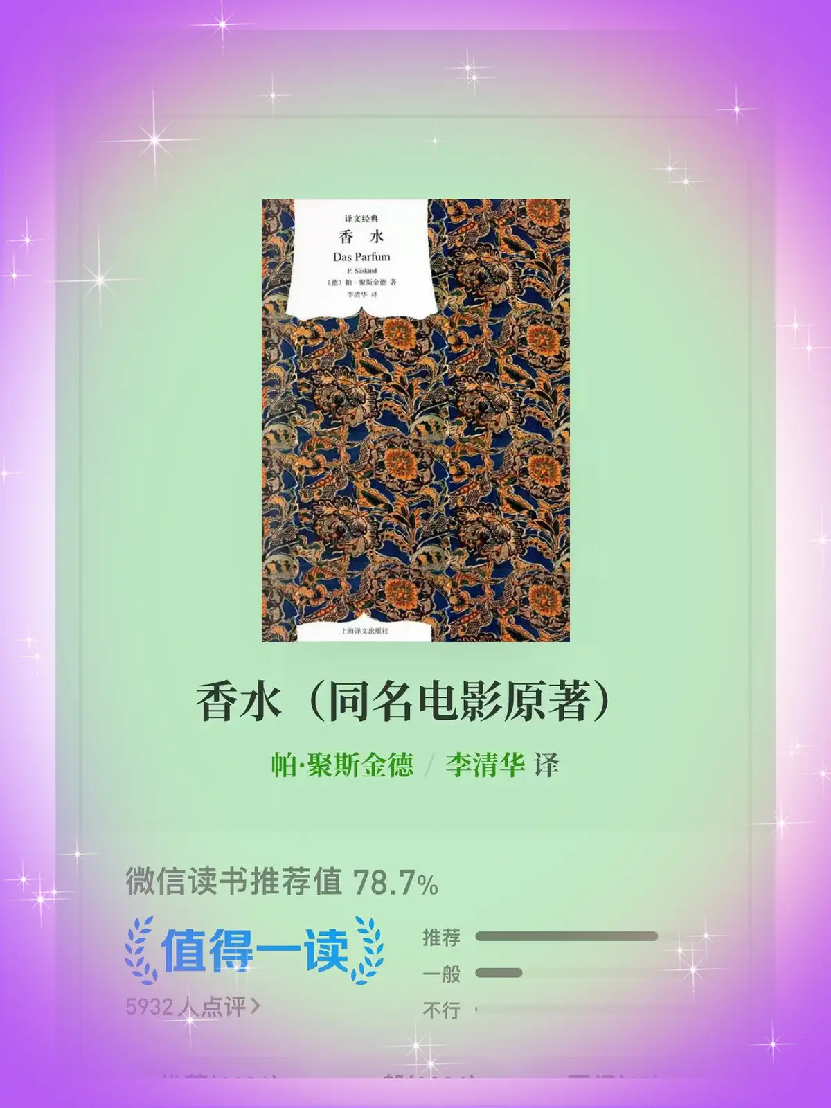 Resize,w 360,h 240