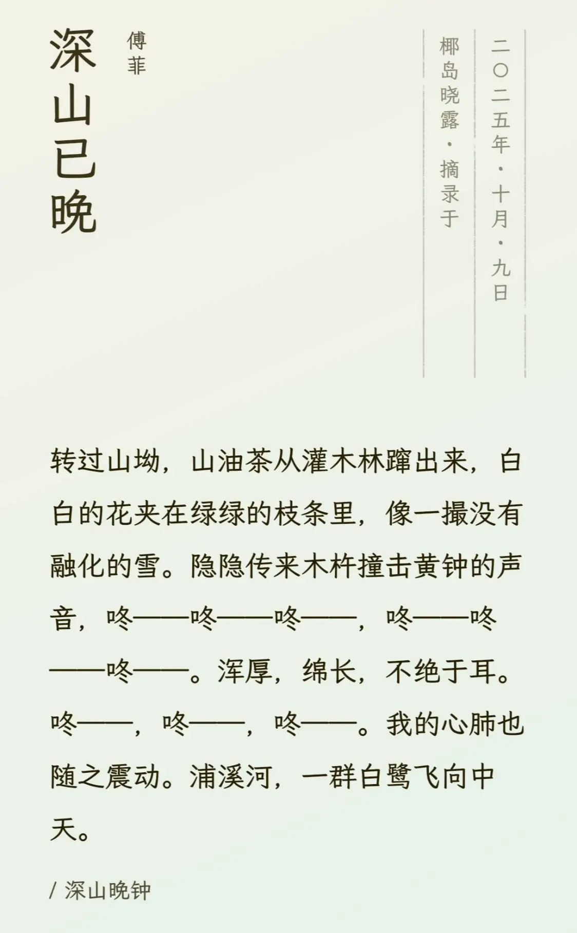 Resize,w 360,h 240