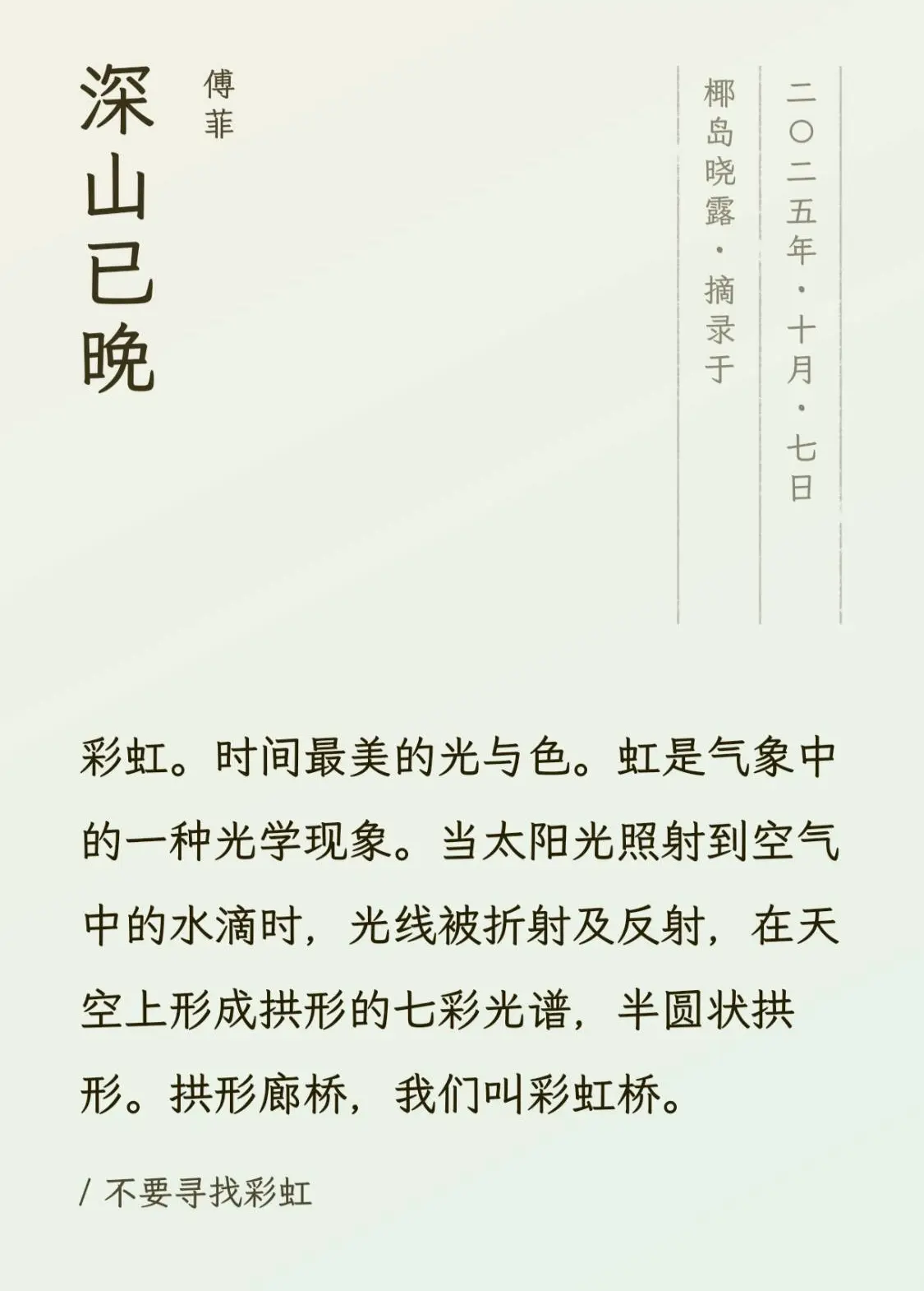Resize,w 360,h 240