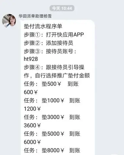 Resize,w 360,h 240